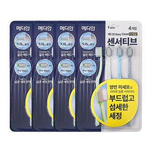 메디안 이지클린 센서티브 칫솔 4입 x4