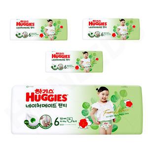 2024 하기스 네이처메이드 팬티형 6단계 여아용 38매X4팩 점보 아기 기저귀