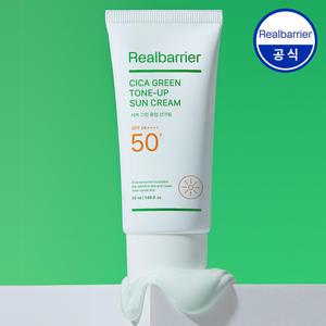 [공식] 리얼베리어 시카 그린 톤업 선크림 50ml (+폼30ml+랜덤견본3매)