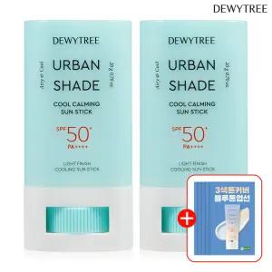 [사은품 증정! 선착순]  어반쉐이드 쿨 카밍 쿨링 선스틱 대용량 20g 2개