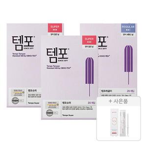 템포 오리지널 탐폰 슈퍼 20P, 2개 + 레귤러 20P, 1개 + 증정(지노렉스 페미닌 이너밸런스 (질세정기) 3P, 1개)