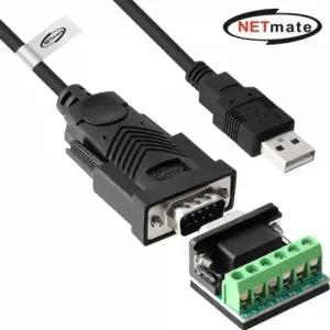 [하프클럽/알티피아]강원전자 넷메이트 USB2.0 RS422/485 시리얼 컨버터 NM-UAR2285