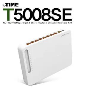 [하프클럽/알티피아]ipTIME(아이피타임) T5008SE 기가비트 유선공유기