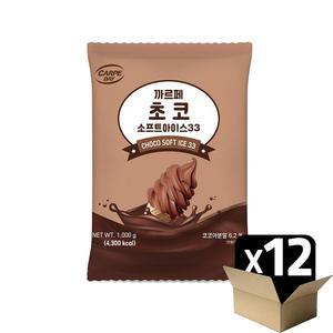 대호식품 까르페 초코 소프트 아이스크림 파우더 1kg / 12봉 (1박스)