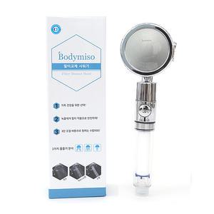 바디미소 녹물제거  필터샤워기 수압조절 필터샤워기