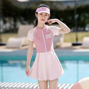 아동 키즈 수영복 여아 원피스 수영복 아쿠아 래쉬가드