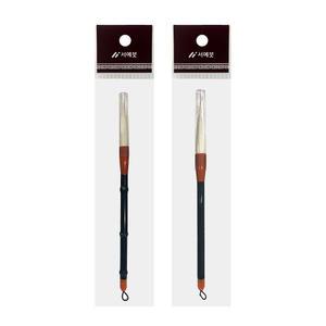 아트플러스 서예붓 14호 16호 붓글씨 서예도구 입문용 학생용 준비물 캘리그라피 전통 연습용 취미 학습