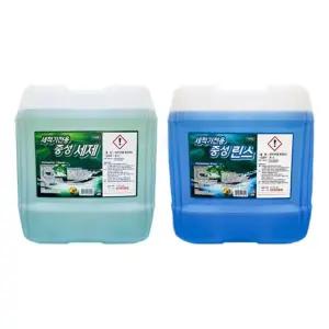 SK매직토탈 업소용식기세척기세제/린스18.75L