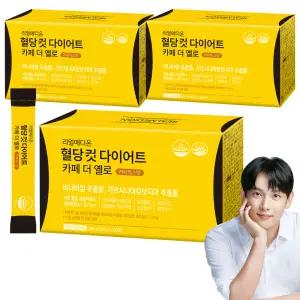 리얼메디온 혈당컷 다이어트 카페 더 옐로 3박스 커피믹스맛 설탕당류ZERO 바나바잎 가르시니아 캄보 지아 추출물 체지방감소 보조제 커피맛 혈당케어 컷타임