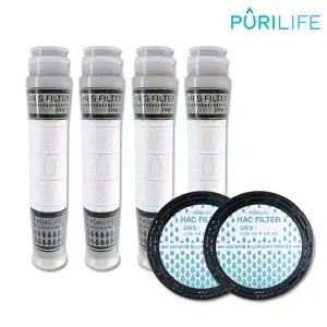 [퓨리라이프][퓨리라이프] 고급/최고급형 샤워기필터 2종 1년구성