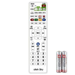 KT 올레 IPTV  기가지니  스카이라이프 셋톱박스 리모컨