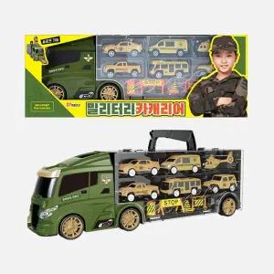 (군용) 어린이선물 밀리터리카캐리어 군용미니카 헬리콥터 /유아미니카/어린이미니카/아이미니카