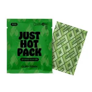 클리프타운 국내산 160g 저스트 핫팩 50개