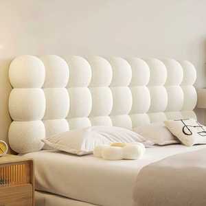 구름침대헤드쿠션 베드 헤드보드 미드센츄리 인테리어 머리 침대머리