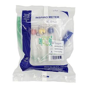 협성 인스피로미터 HS-IM-1900 / Inspiro Meter 인스피로메타