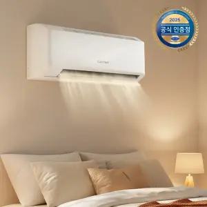캐리어 공식인증점 인버터 벽걸이 냉난방기 36.6㎡ ARQ11VB 일반배관