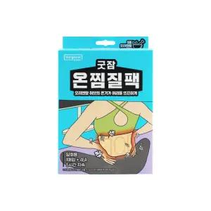 [본사직영] 굿잠 온찜질팩 4입 (허리용) 1박스