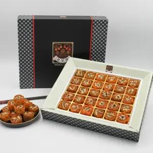 프리미엄 영동 곶감 선물세트 둥시 반건시 대봉 호두말이 명절선물세트 (보자기 동봉)