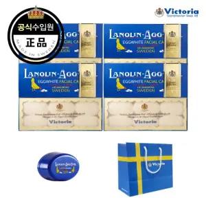 [롯데단독빠른배송]에그팩 오리지널 4박스+케이스+쇼핑백(50gX24알)