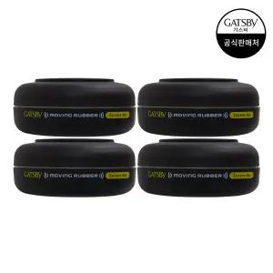 갸스비 무빙러버 익스트림매트 80g 4개