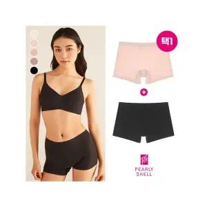 [펄리쉘]프리컷 모달쉘론 하루 네모팬티 1+1 택1_P376657274