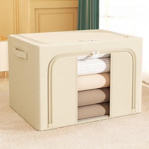 프로프 수납 이불박스 정리의 시작, 공간의 마법