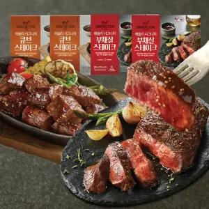 애슐리 시그니처 스테이크 부채 2팩+큐브 2팩 총 4팩소스동봉 홈파티 밀키트 캠핑