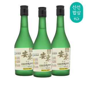 [품질보장] 안동소주 35도 360ml x3병 박재서 명인