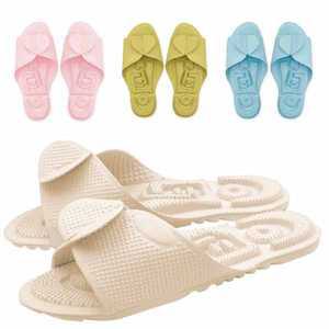 국산 헤라칸 케나프 케냐프 발 발바닥 지압 건강 슬리퍼 실내화