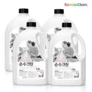 순수크린 섬유유연제 로즈향 2.5LX4개입 실내건조형 일반드럼겸용 프리미엄 고농축 섬유유연제