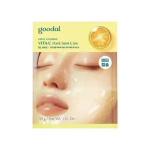 구달 청귤 비타씨 잡티 흔적 케어 겔 마스크 1매