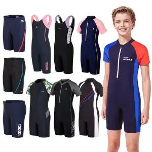 [쿠기(KOOGI)]쿠기 여아 /남아 강습용 실내수영복 생존수영복 모듬