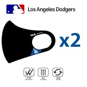 MLB 마스크 LA다저스 S [2세트] 연예인 패션 마스크