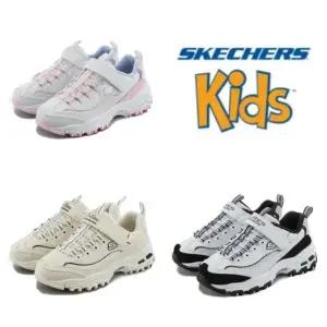 [스케쳐스키즈](마산점)스케쳐스 키즈  딜라이트 키즈 아동화 3종