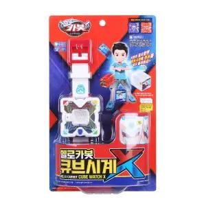 헬로카봇 큐브시계 X