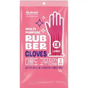 노브랜드 다용도고무장갑(대)2켤레