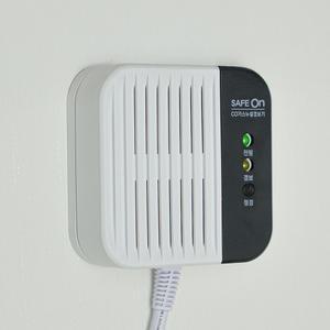 귀뚜라미 세이프온 가스경보기 D형 KGD-500 유선형 일산화탄소 CO 경보기 가스누설감지기