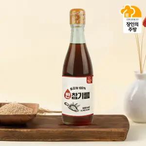 [김선교장인]통참깨 100% 참기름 1병