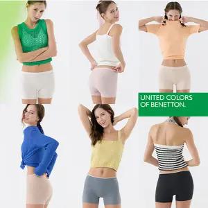 [25NEW] 베네통 퓨징 기능성 사각팬티 6종