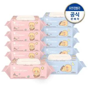 오리지널 엠보싱 물티슈 카카오 캡형 100매X10팩