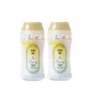 오드 라인 향기부스터 150g+150g 3종 택 1