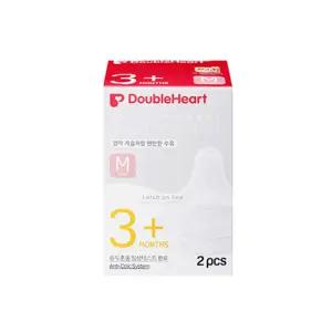 더블하트 모유실감 3세대 젖꼭지 M사이즈 2개입