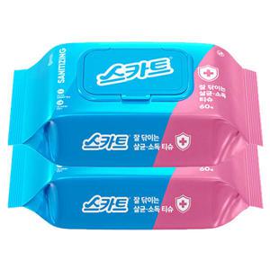 스카트 잘닦이는 살균 소독 물티슈 60매 2팩