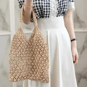 여성 여름 소풍 가방 튼튼한 니트 뜨개 짜임 가방