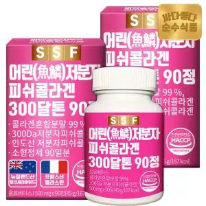 [순수식품] 300달톤 어린 저분자 피쉬 콜라겐 어류 먹는 펩타이드 2박스(180정)