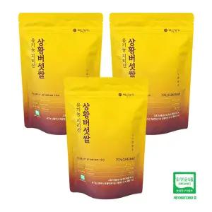 백년농가 유기농 지리산 상황버섯 쌀 300g x 3봉 S_B