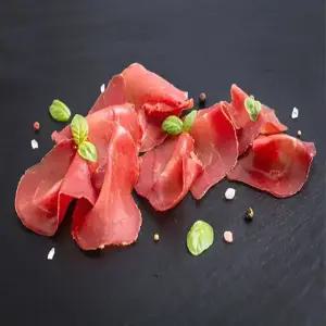 헬스꼬기 지방제한 호주산 소고기 식단 우둔살 슬라이스