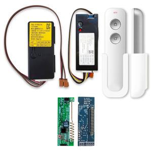 혜강 SYNC 웰콤 솔리티 모델 비디오폰 연동기 세트 인터폰 월패드 모듈 리모컨 무선연동