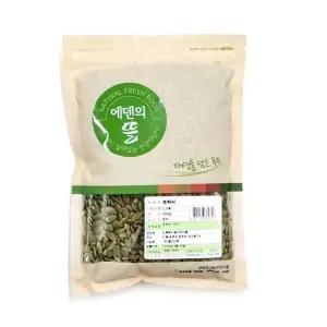 생호박씨 1kg/구운호박씨/볶음호박씨/땅콩안주/대용량호박씨/국산해바라기씨/깐호박씨/호박씨/해바라기씨앗