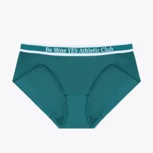 [롯데백화점]예스 [노라인]폴리스판 딥그린/블랙 여성 팬티 2종택1YSWPZ809